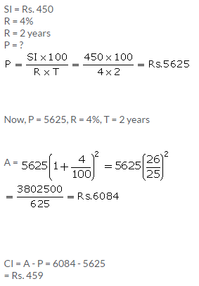 Selina Concise Mathematics Class 9 ICSE Solutions Compound Interest (Using Formula) 25