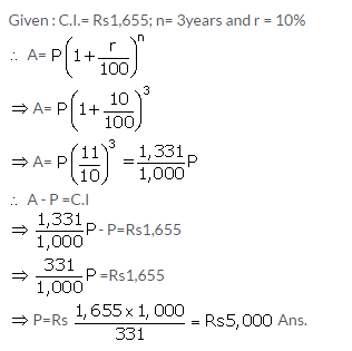 Selina Concise Mathematics Class 9 ICSE Solutions Compound Interest (Using Formula) 6