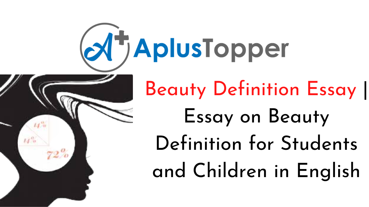 definition essay of beauty