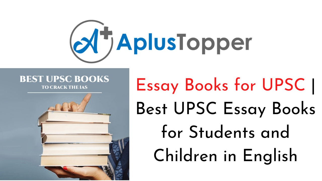 essay book for upsc in english