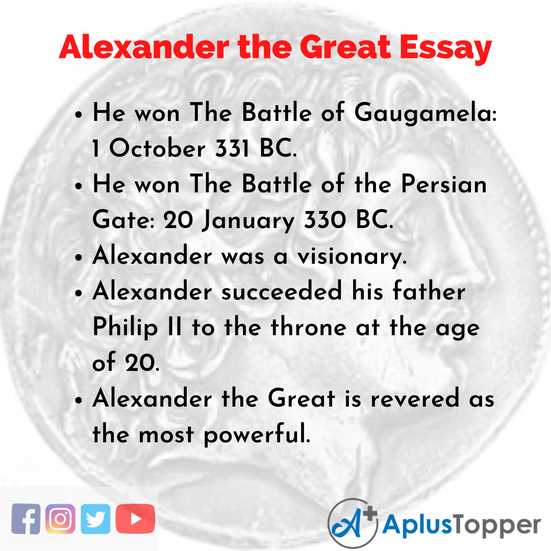 Essay about Alexander the Great