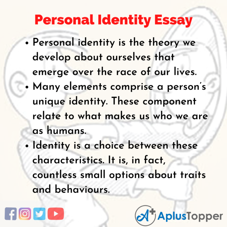 essay questions about personal identity