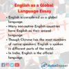 english as a world language essay