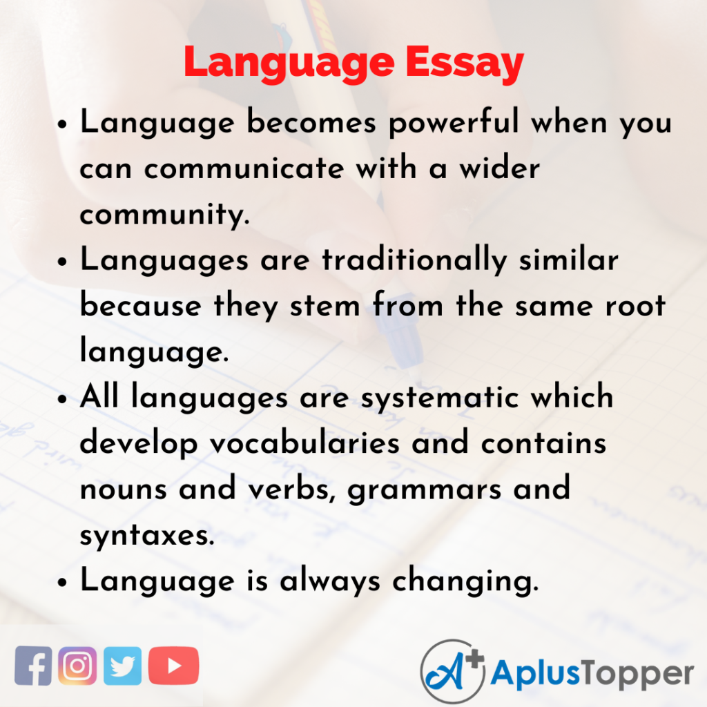 essay on the topic language