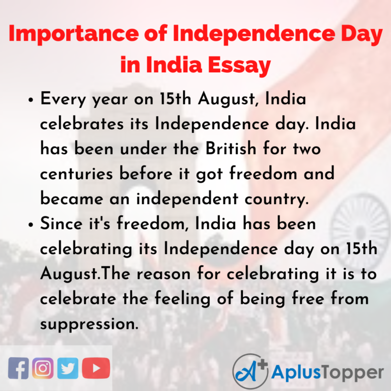 independence day in india essay