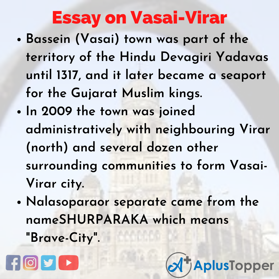 Essay about Vasai-Virar