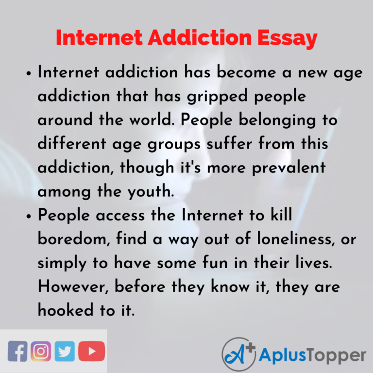 argumentative essay on internet addiction