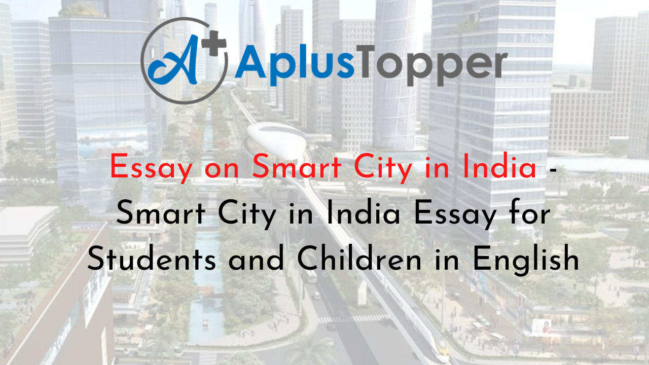 essay on smart india in english