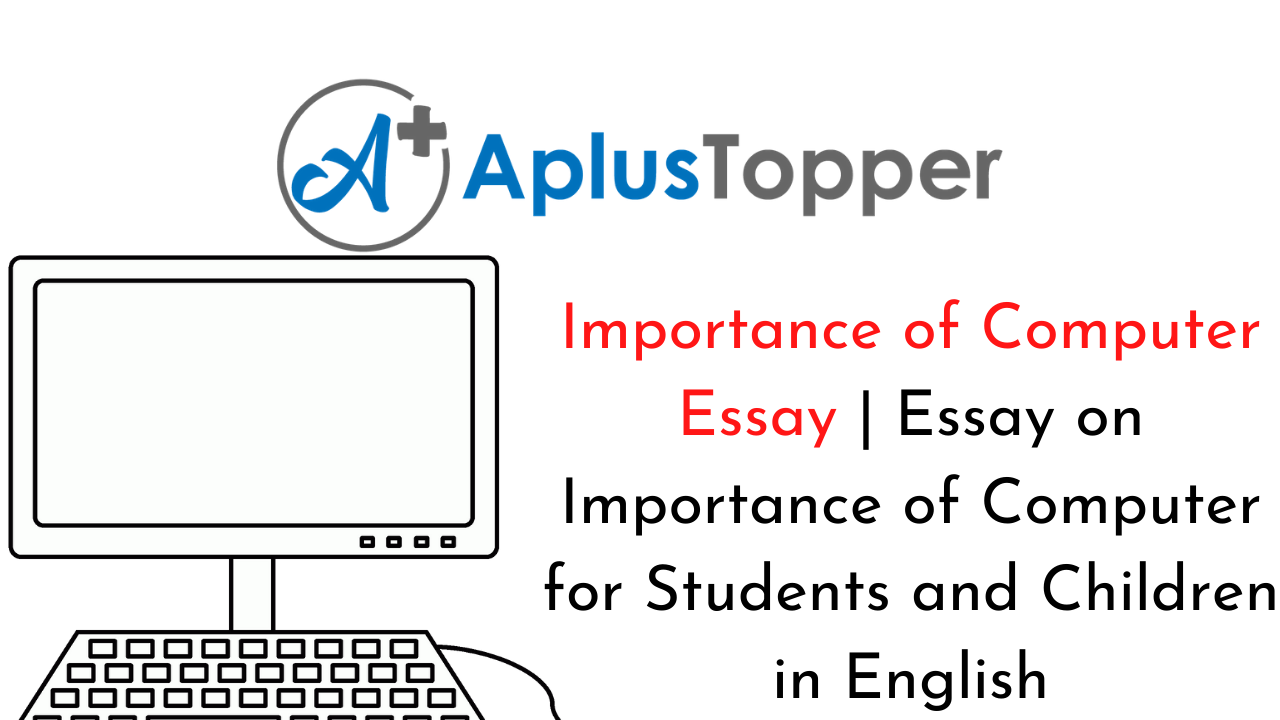 computer science importance essay