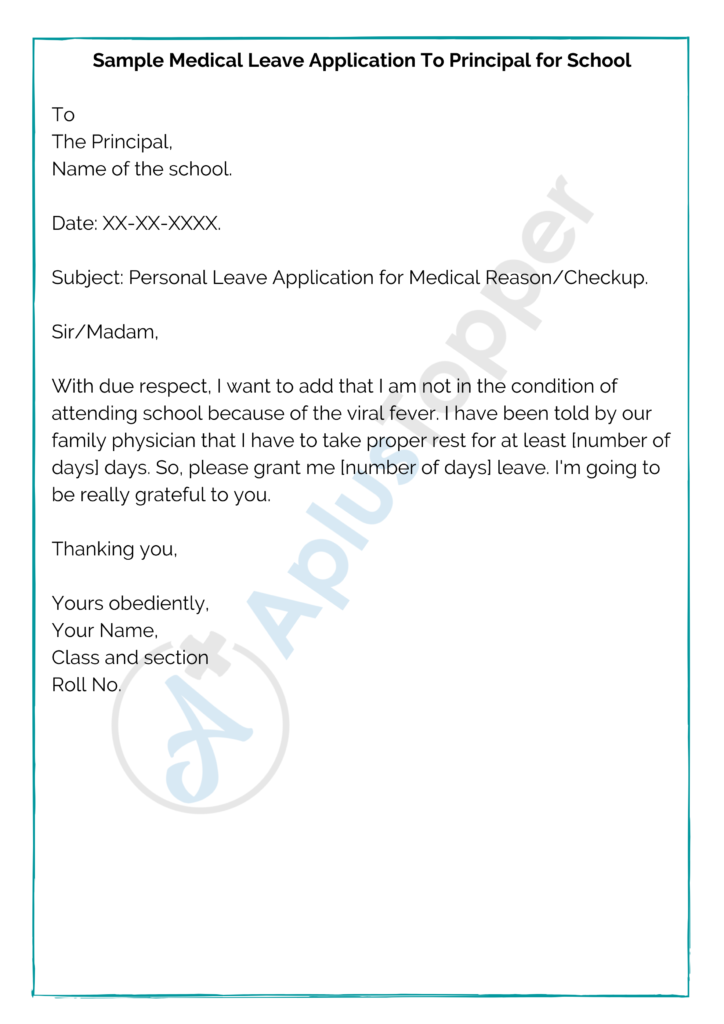 sick leave application letter for school