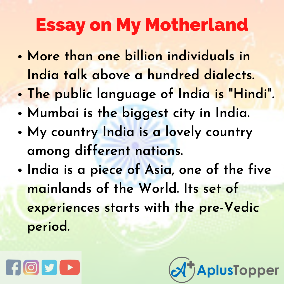 my motherland india essay 100 words