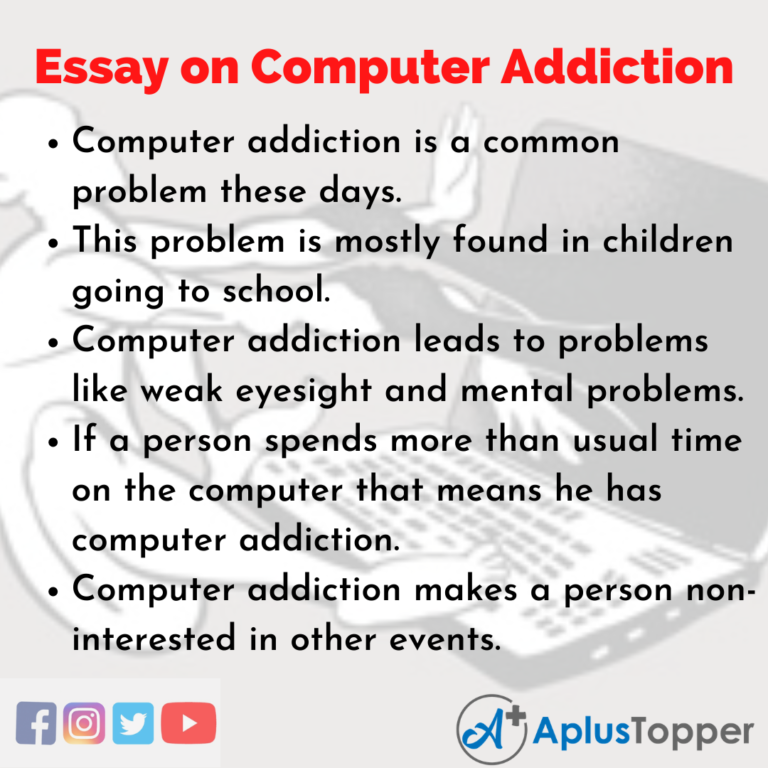 Essay on Computer Addiction | Computer Addiction Essay for Students and