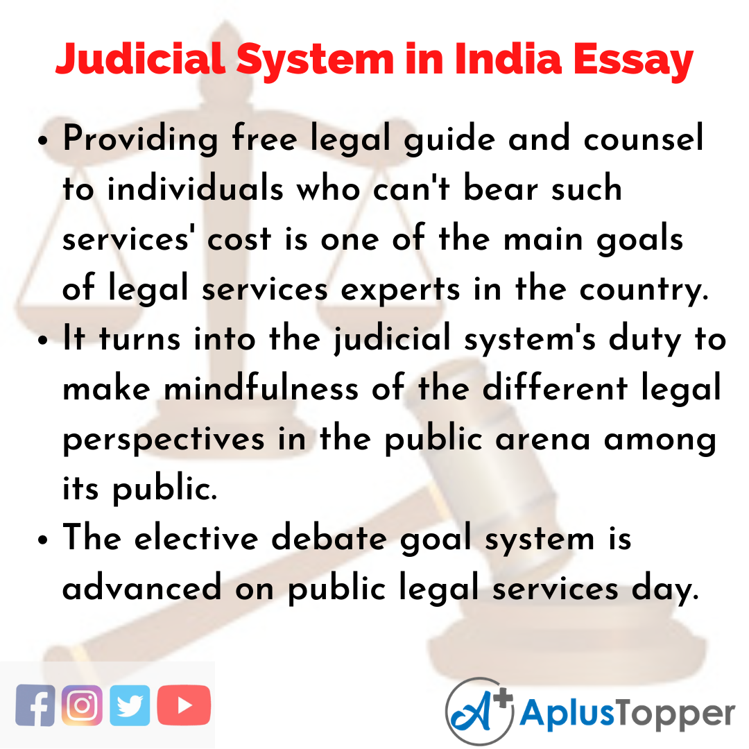essay for judicial services