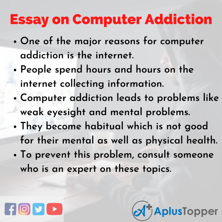 Essay on Computer Addiction | Computer Addiction Essay for Students and