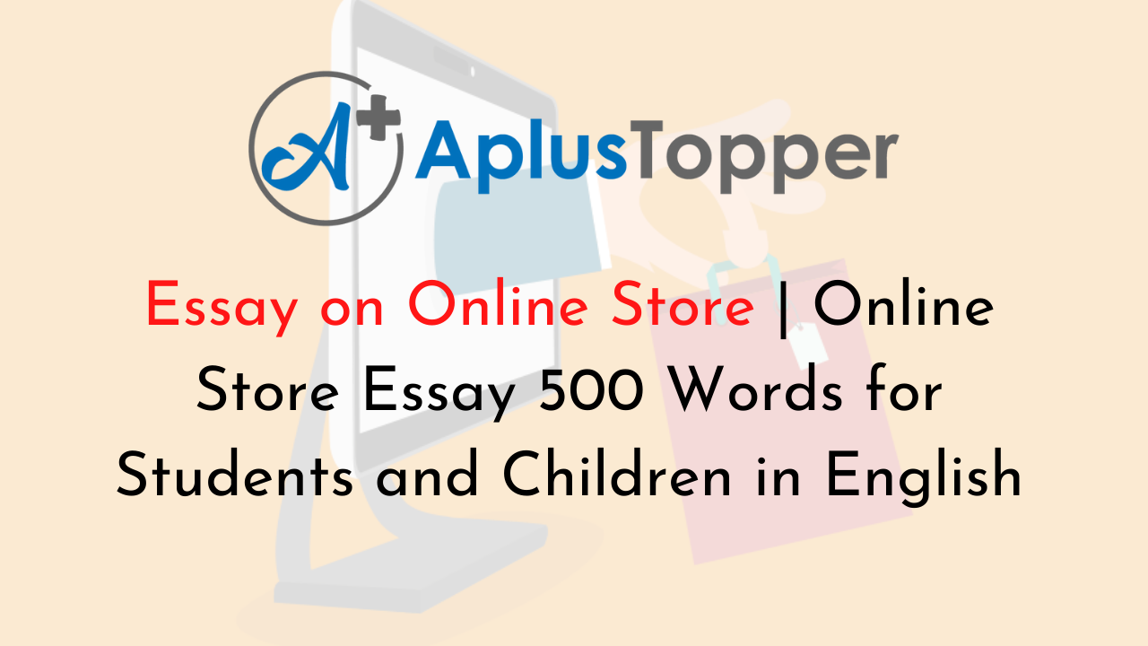 essay on online store