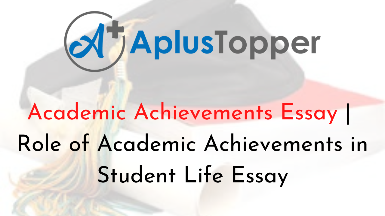 educational achievements examples essay